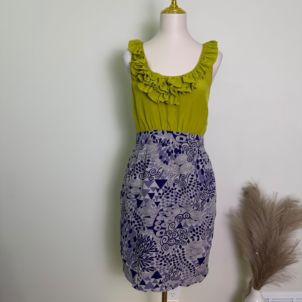 Anthropologie Maeve Size 6 Chartreuse Silk Top Geometric Cotton Skirt Dress